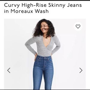 Madewell curvy high rise skinny jean